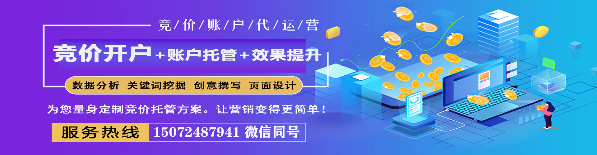 南溪信息流平台