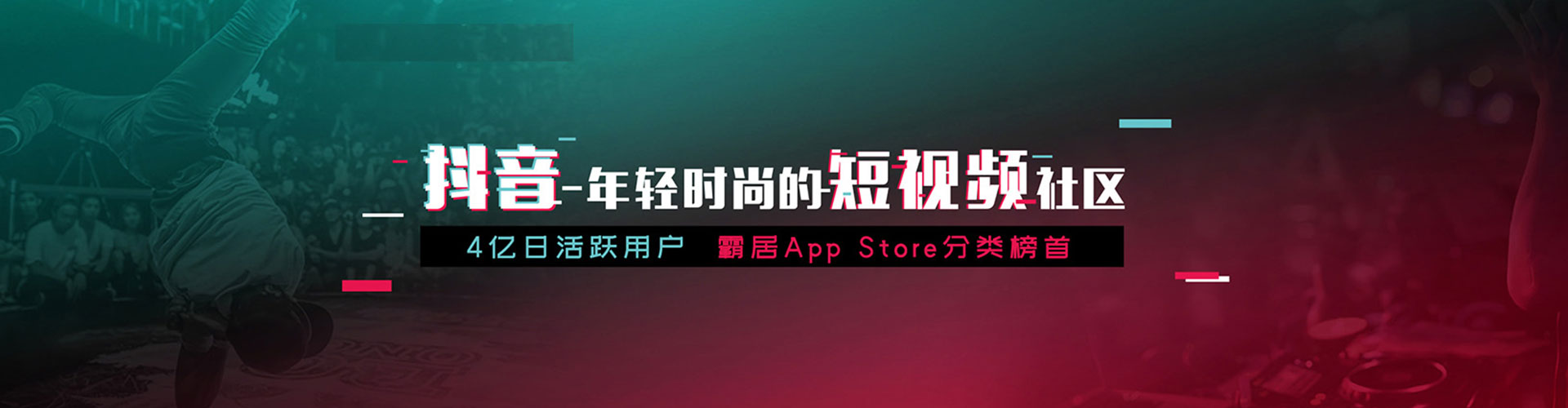 南溪百度竞价广告